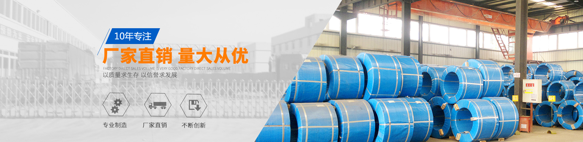 <p>山東鴻光電子科技有限公司</p><p>咨詢(xún)熱線(xiàn)：13562711112</p>